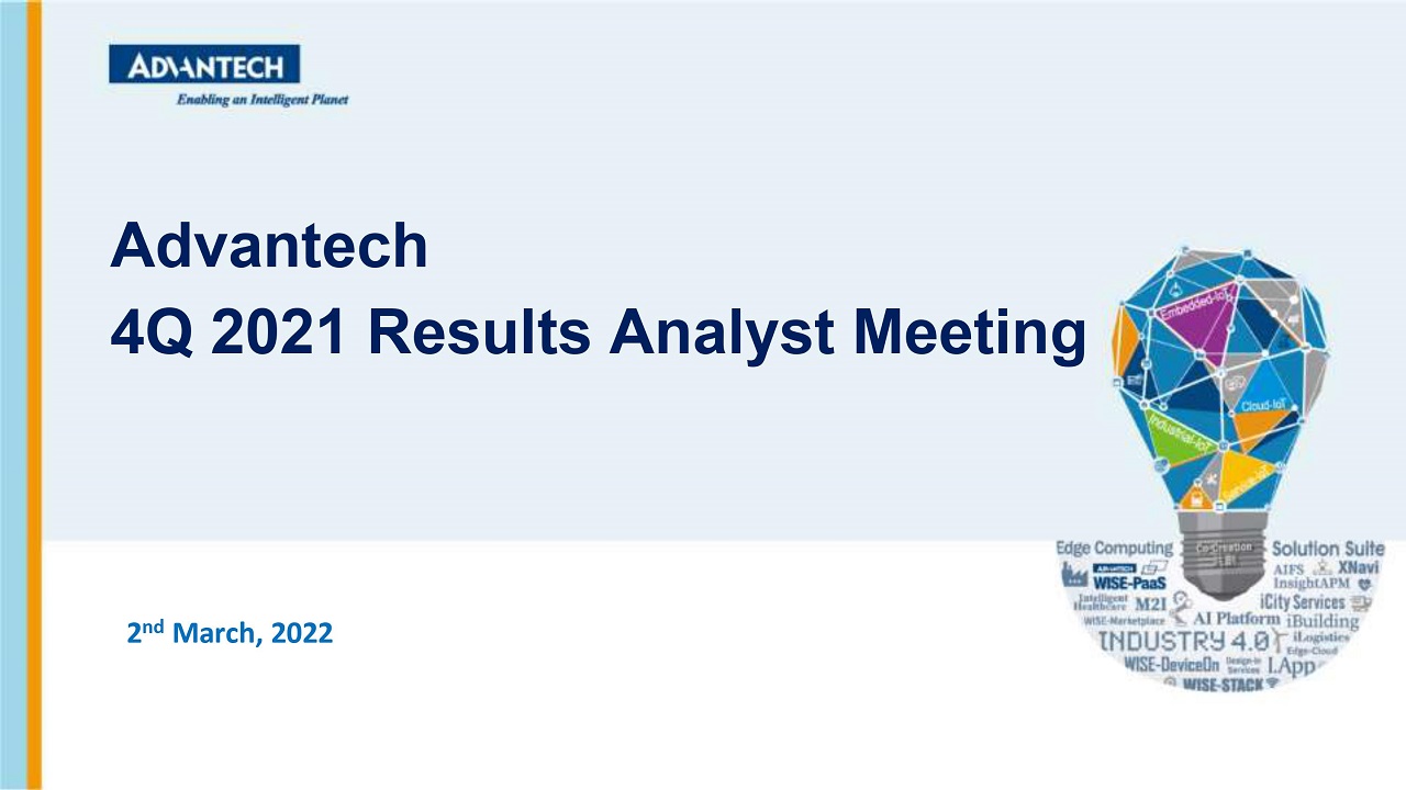 Advantech 4Q 2021 Investors Meeting